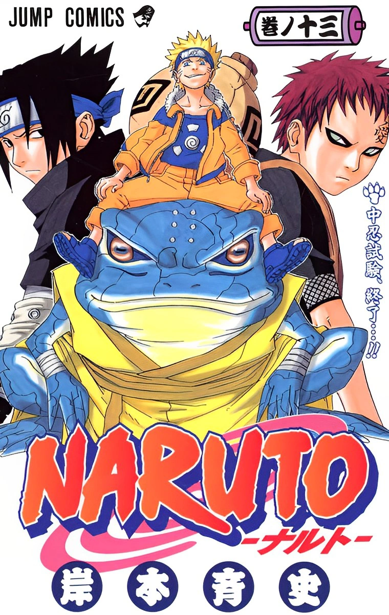 CAPA DO MANGÁ DO ARCO EXAME CHUNIN